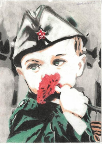 Рисунок за победу