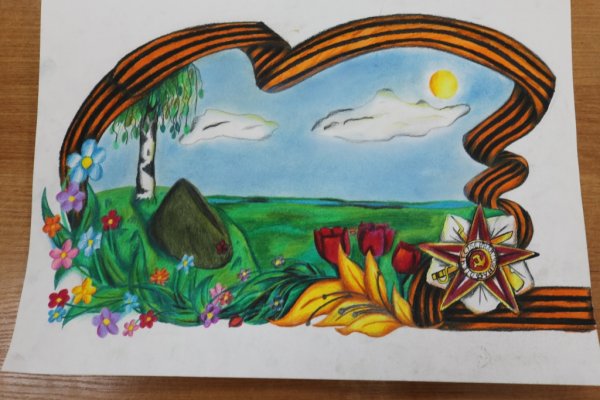 Спасибо за мирное небо рисунок