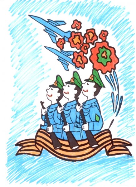 Рисунок на тему спасибо солдат