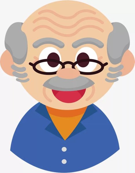 Дедушка рисунок