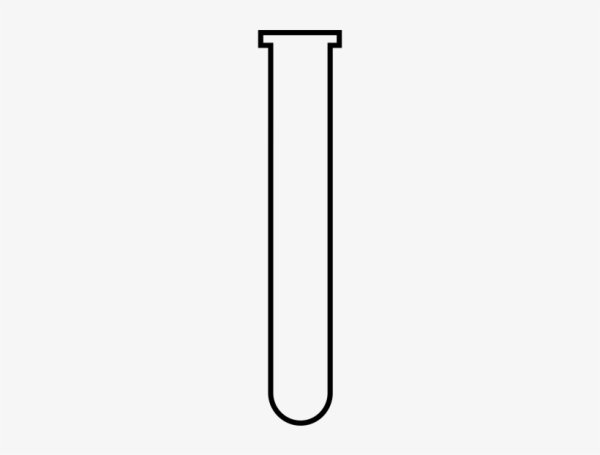 Пробирка черно белая