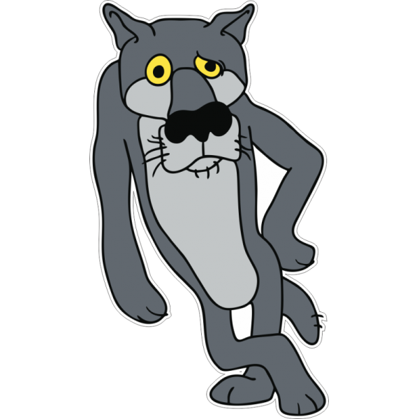 Волк из мультфильма Жилбыл пёс