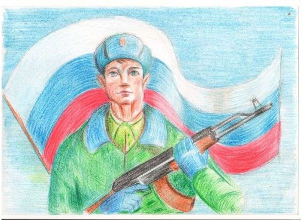 Рисунок ко Дню Отечества