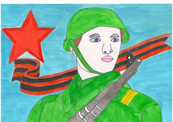Защитник Родины рисунок