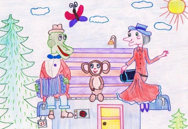 Рисунок на тему мой любимый книжный герой