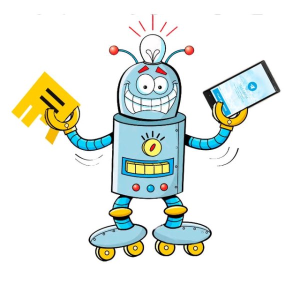 Рисунок компьютера-робота для детей