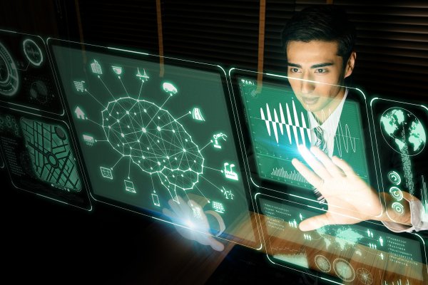 Голографический компьютер