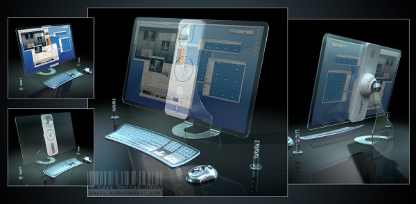 Компьютер будущего макет