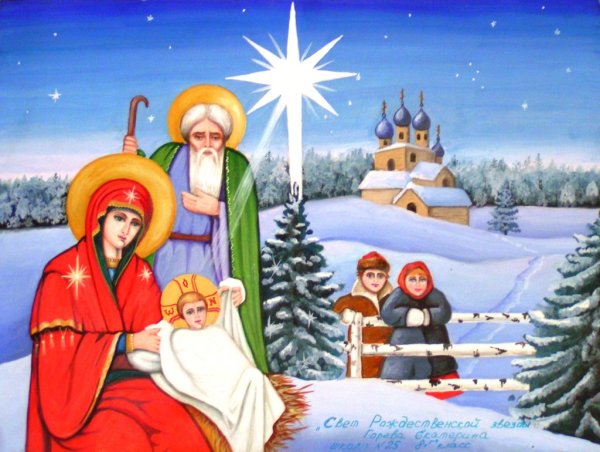 Рождественские рисунки