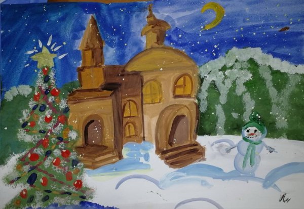 Свет рождественской звезды