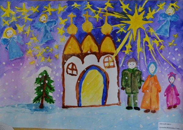 Рождественская звезда рисование