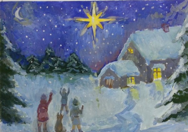 Рождественская звезда Вифлеемская звезда