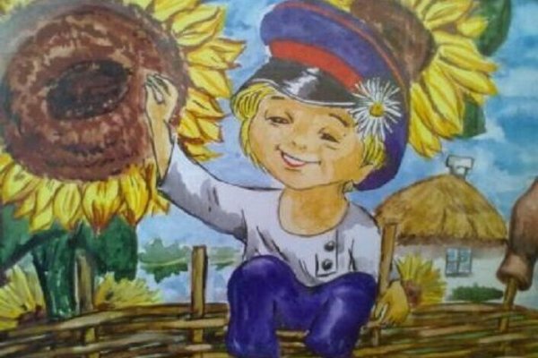 Кубанские рисунки