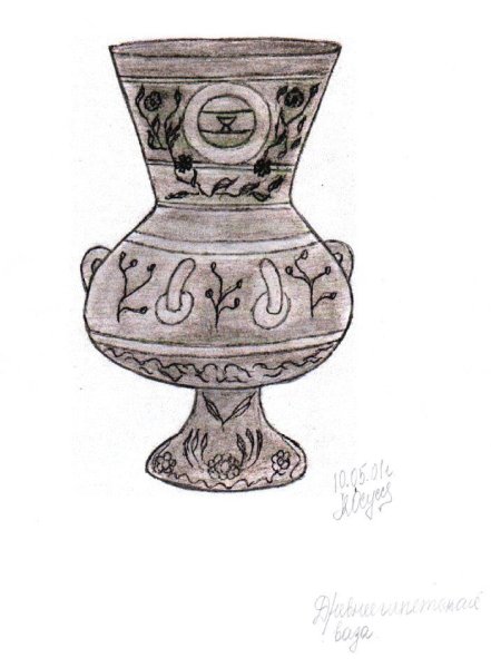 Алебастровая ваза древний Египет эскиз