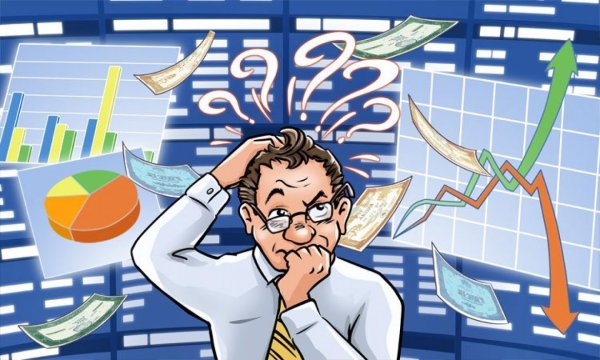 Рост экономики