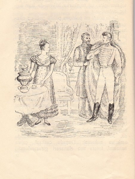 Иллюстрации к произведениям Пушкина Станционный смотритель