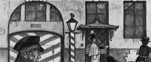 М Добужинский Станционный смотритель