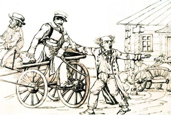 М Добужинский Станционный смотритель