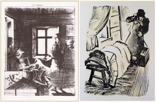 Повести Белкина Станционный смотритель иллюстрации