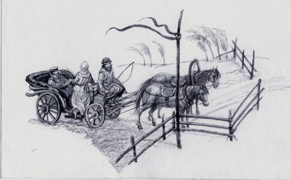 Станционный смотритель Пушкина