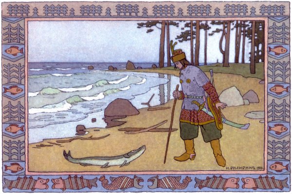 Иван Билибин Царевна лягушка