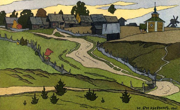 Иван Билибин пейзажи