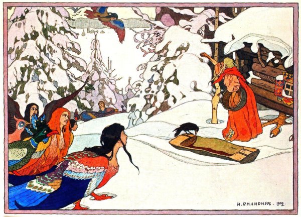 Иван Билибин Девы птицы