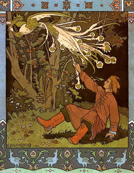 Иван Яковлевич Билибин Жар птица