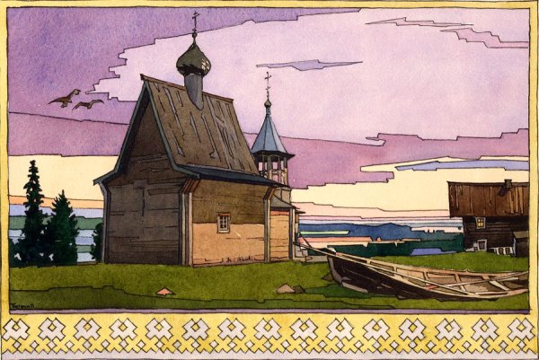 Иван Билибин линогравюра русский Север