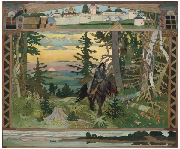 Иван Яковлевич Билибин всадник