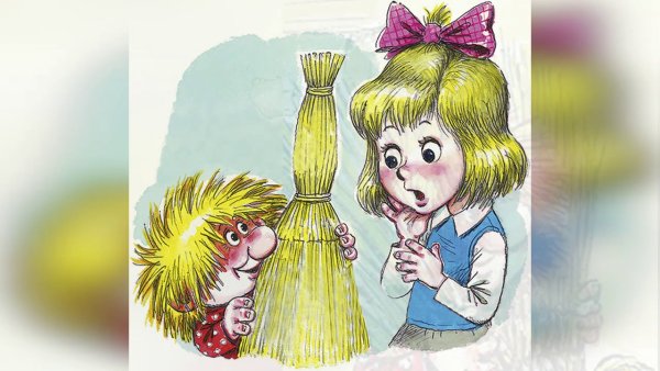 Татьяна Александрова Домовенок Кузька иллюстрации