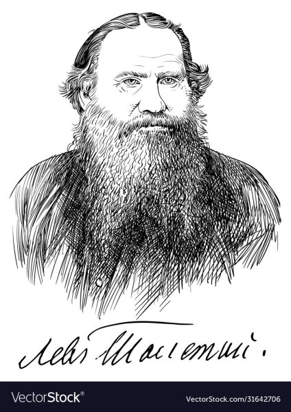 Портрет Льва Николаевича Толстого карандашом