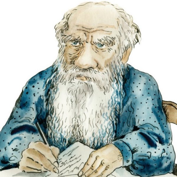 Наброски Крамского