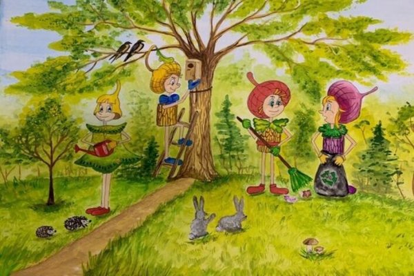 Эколята друзья и защитники природы