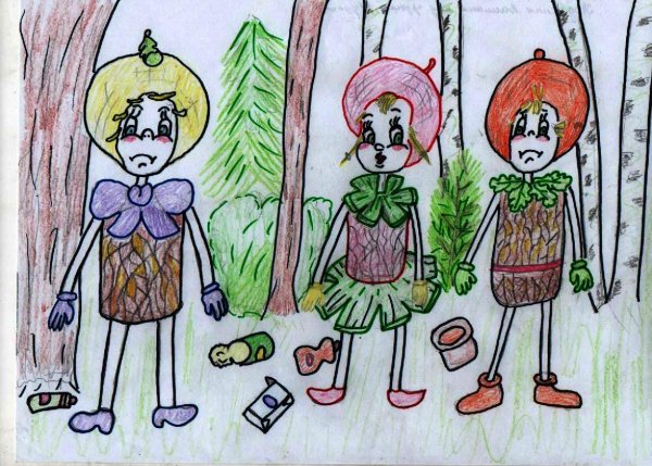 Эколята друзья и защитники