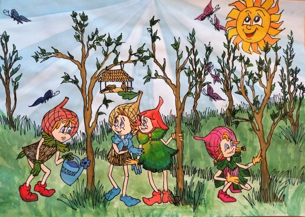 Эколята молодые защитники природы