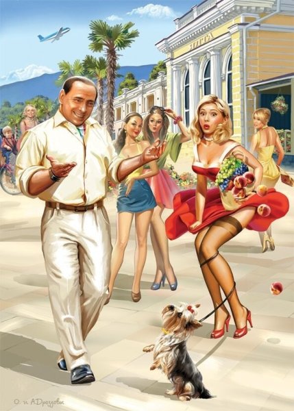 Советский Пинап - Наталья Ершова