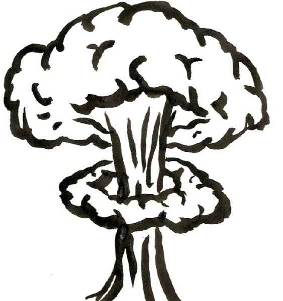 Ядерный взрыв