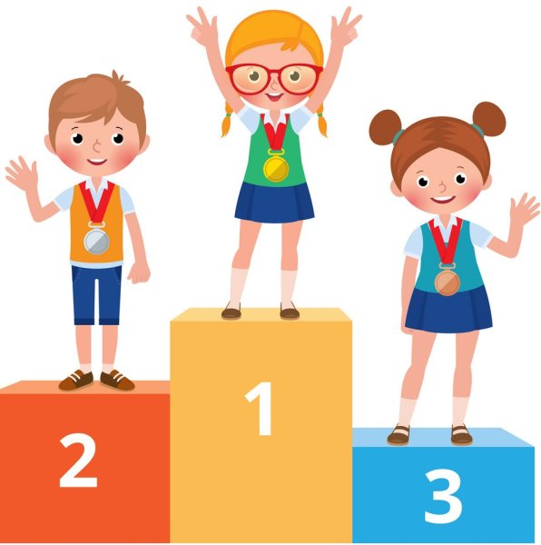 Второе место пьедестал