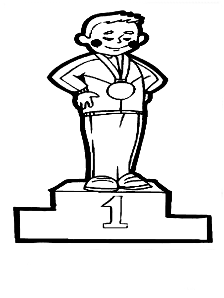 Пьедестал раскраска для детей