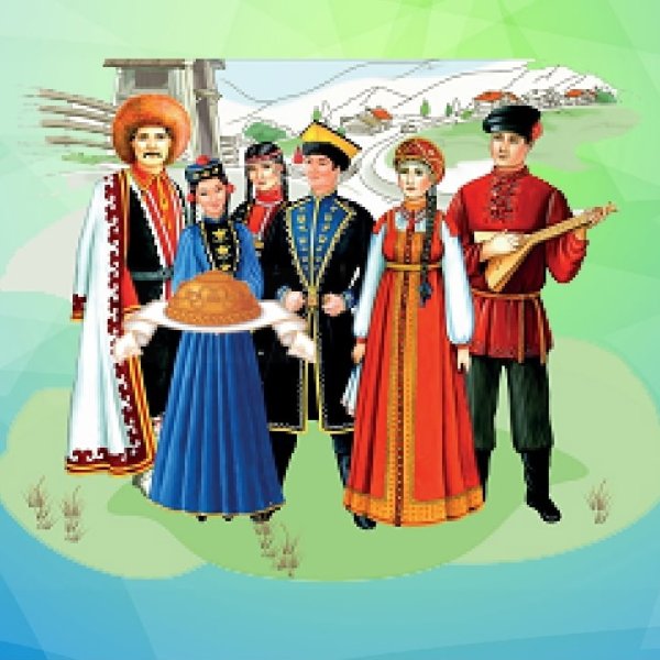 Народы Урала