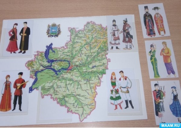 Коренные народы Урала вогулы