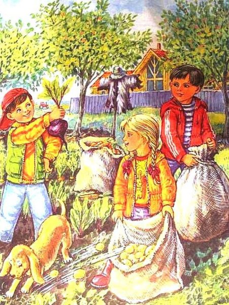 Сюжетная композиция осень