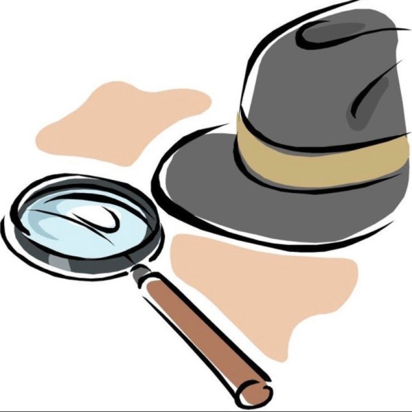 Сыщик Шерлок Холмс