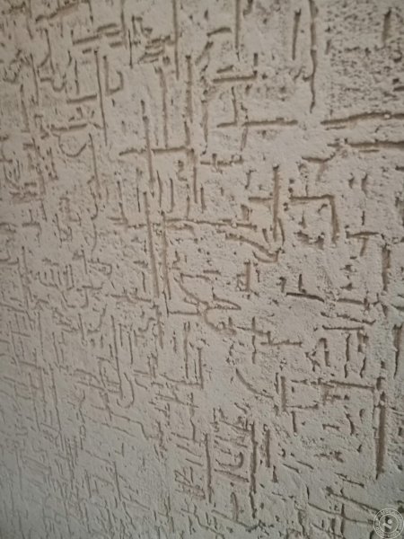 Штукатурка короед Эталон