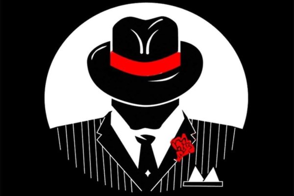 Мафия силуэт