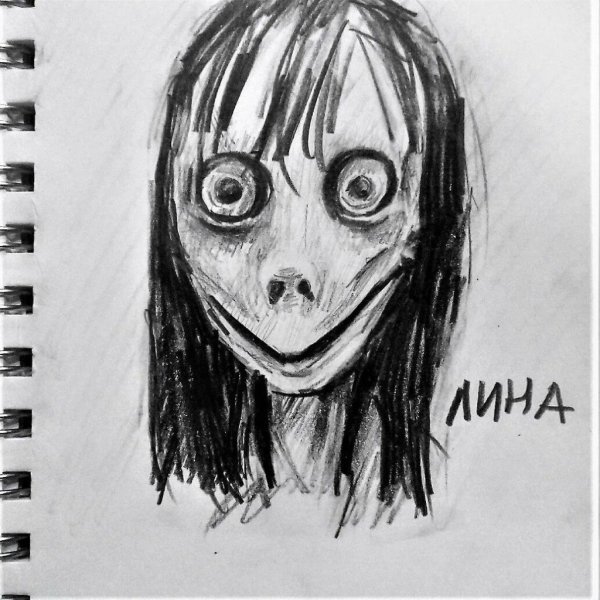 Нарисовать рисунок МОМО