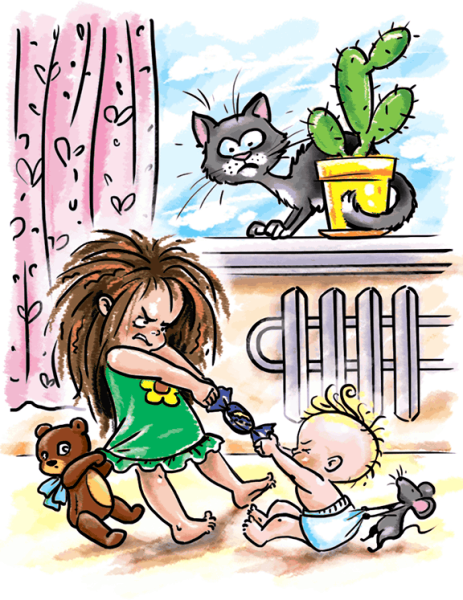 Про бяку и буку