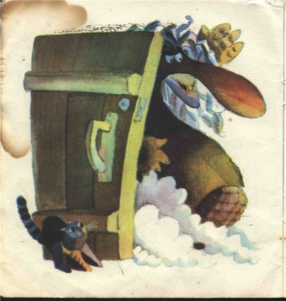 Бука Белозеров