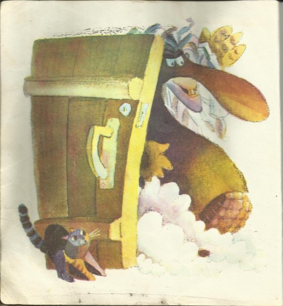 Тимофей Белозеров бука